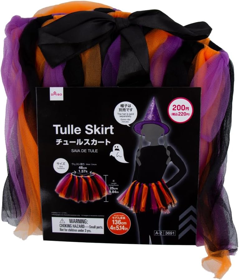 Daiso Halloween Tulle Skirt Multi-Color - Image 1